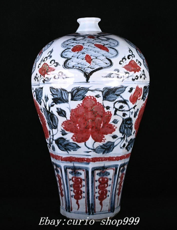 17" Ming Jianwen Blue White Red Porcelain Lotus Seedpod Peony Flower Bottle Vase Peony