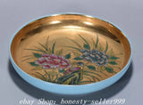 7" Old Dynasty Ru Kiln Color Porcelain Gilt Peony Flower Pattern Plate Dish Tray Peony