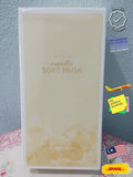 Avon Vanilla Soft Musk 50 ml  1.7 Oz Eau de Toilette Expedited Shipping EDT