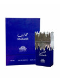 Khalis Men's Niche Collection Muharib EDP Spray 3.4 oz Fragrances 6290360812922 EDP