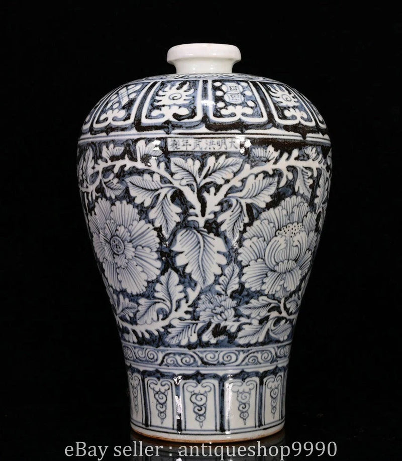 Blue-and-white porcelain vase with lid, peony and vine floral designs