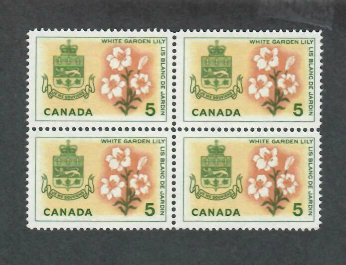 4-1966 Flowers White Garden Lily on 5c Stamp for the Province of Saskatchewan Lily