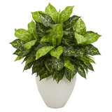 Nearly Natural Dieffenbachia Artificial Plant in White Planter Green Plant