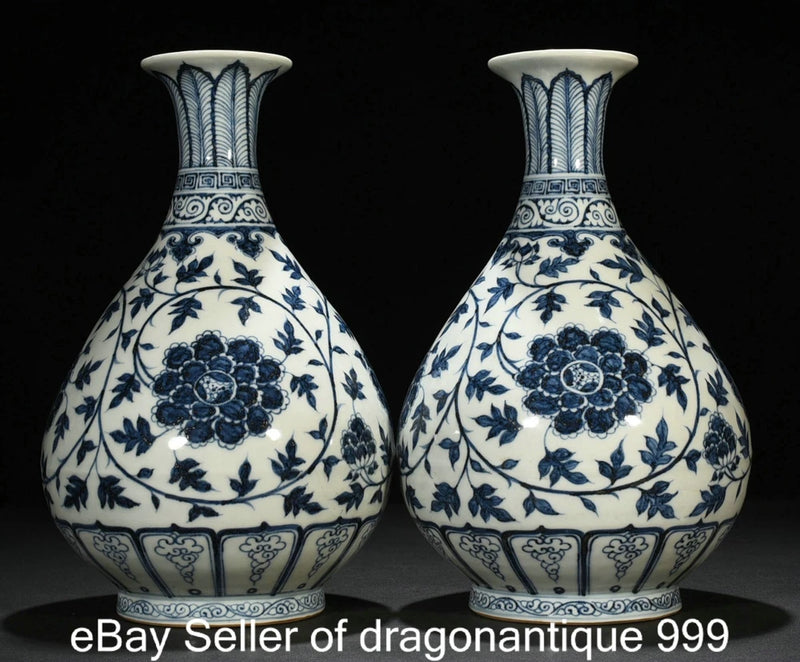 Blue-and-white porcelain peony vases, pair with trumpet neck and floral panels