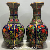 21" Qing Enamel Colour Porcelain Gilt Peony Flower Bird Pattern Bottle Vase Pair Peony