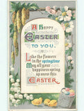 Easter greeting card with yellow chicks, lily of the valley flowers, and 'Happy Easter' text