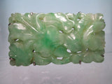 Antique Jade Carving Lily Flower Openwork Ornament 9.85g Vintage Japanese Lily