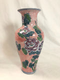 Vintage Hand-Painted Porcelain Vase Pink Peony Floral Design Ð Marked Bas Peony