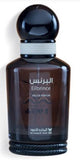 Elbrince Classics by Al Majed Oud 100ml Perfume Spray - Free Express Shipping EDP
