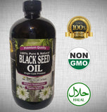 16 oz - Black Cumin Seed Oil Nigella Sativa (100% PURE & COLD PRESSED) Bouquet