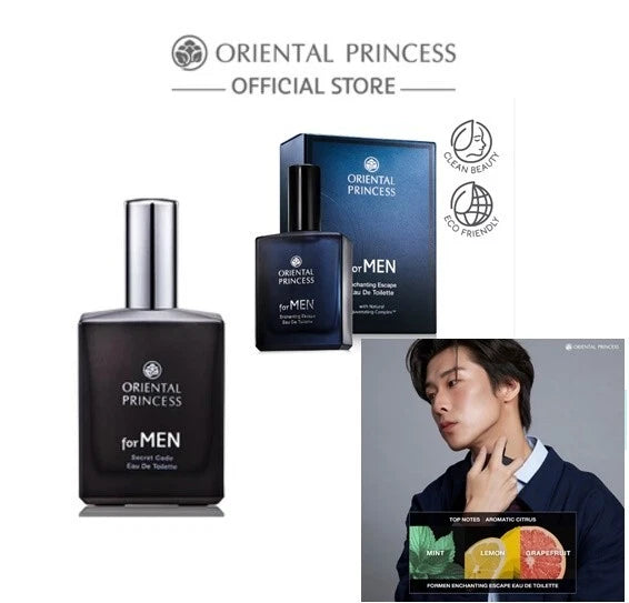 Oriental Princess Perfume For MEN Secret Code Eau De Toilette 50 ml EDT