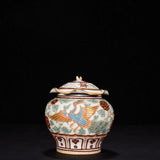 5.5" old antique yuan dynasty porcelain gilt peony flower phoenix louts leaf pot Peony