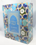 Blend Oud Voyage Oud Zanzibar 60ml / 2.0oz NEW SEALED BOX EDP