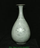 12'' Old Dynasty Korean Korea Koryo Porcelain Pattern Peony Flower Bottle Vase Peony