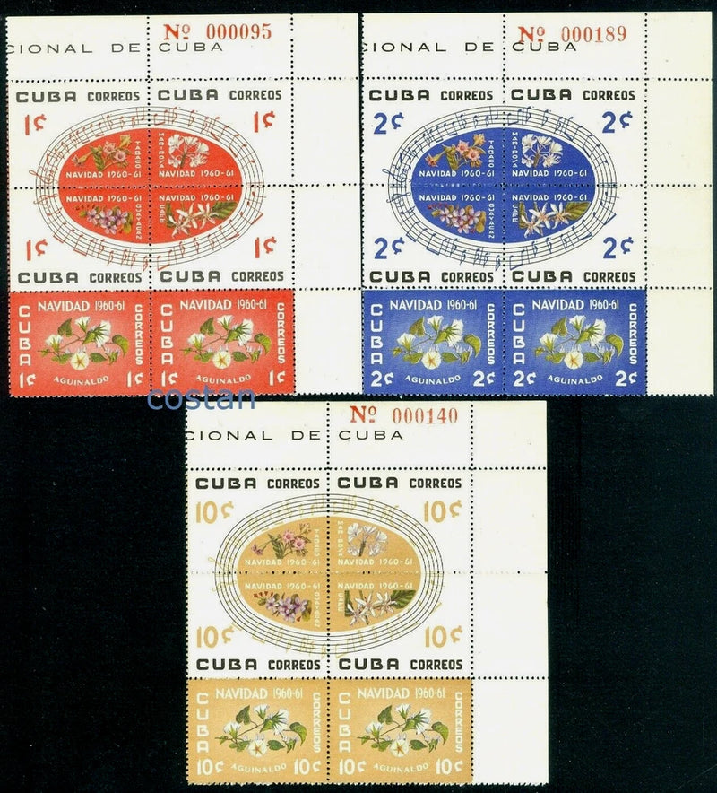 Vintage Cuba Navidad 1960-61 postage stamp set with colorful circular designs