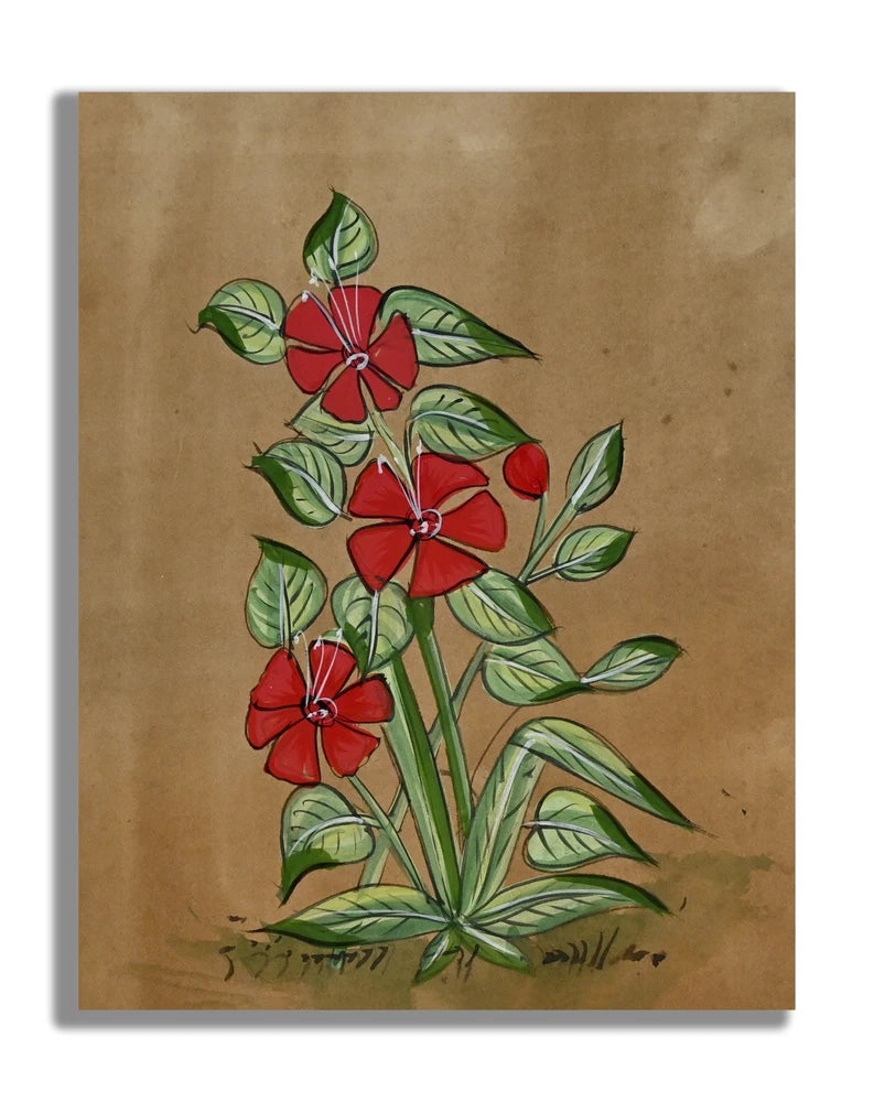 Red Lily Flower Handmade Miniature Floral Painting 6.5 x 5 in "PN9009" Lily