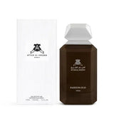 FASHION OUD BY ATYAB AL SHEIKH 100ML SPRAY - EXPREES SHIPPING UNISEX EDP EDP