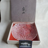 Hoya Crystal 12.6'' Shallow Serving Bowl Hydrangea Relief Texture - Unused Hydrangea