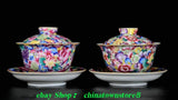 4.9'' Old Qing Qianlong Enamel Colour Porcelain Gilt Peony Flower Tea Cup Pair Peony