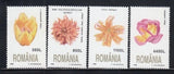 ROMANIA Tulip, Dahlia, Lily & Rose FLOWERS MNH set Lily