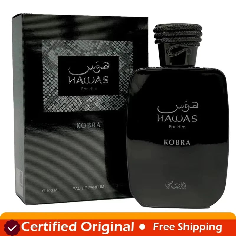 Rasasi Hawas Kobra for Him EDP 100ml 3.4oz Men Fresh Aquatic Cologne EDP