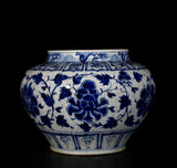 26CM Old Chinese Blue and White Pot Jar W/peony flower U564 Peony