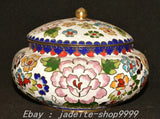 5.9" Old Dynasty Cloisonne Enamel Bronze Peony Flower Pattern Crock Pot Jar Peony