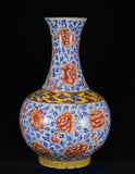 16.9" Qianlong Blue White Red Glaze Porcelain Fengshui Peony Flower Bottle Vase Peony