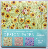amifa Season Bouquet Flower 3 Design Paper Japan 12 Sheets Sunflower Hydrangea Hydrangea