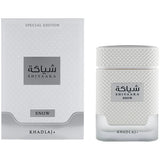 Khadlaj Shiyaaka Snow EAU DE PARFUM FOR MEN 3.4 oz 100 ml EDP