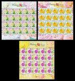 Malaysia Roses II 2014 Plant Flower Flora Love Valentine (sheetlet) MNH *rare Flowering Plants