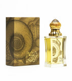 Nazeeh by Junaid Perfumes 100ml Oriental Unisex Spray - Free Express Shipping EDP