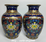 8.2" Qianlong Enamel Colour Porcelain Gilt Bats Peony Flower Bottle Vase Pair Peony