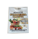 Plant growth Succinic acid Amber ________ _______ 2gr epin ____ _ __ Flowering Plants
