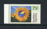 R1588   Argentina   1995   flora flowers sunflowers   1v.   MNH Sunflower