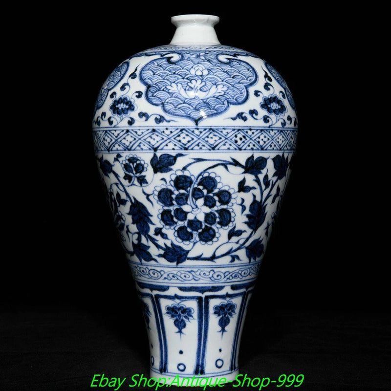 Blue and white porcelain totem vase with peony and scrolling cloud motifs, bulbous body