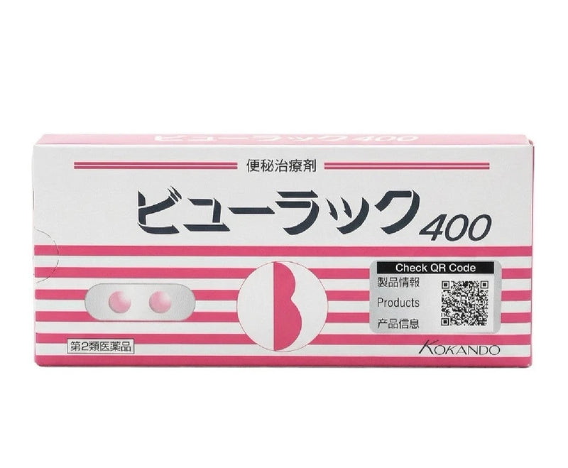 The Little Pink Gentle Mild Cleanse 400 _____ Roses