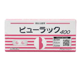 The Little Pink Gentle Mild Cleanse 400 _____ Roses