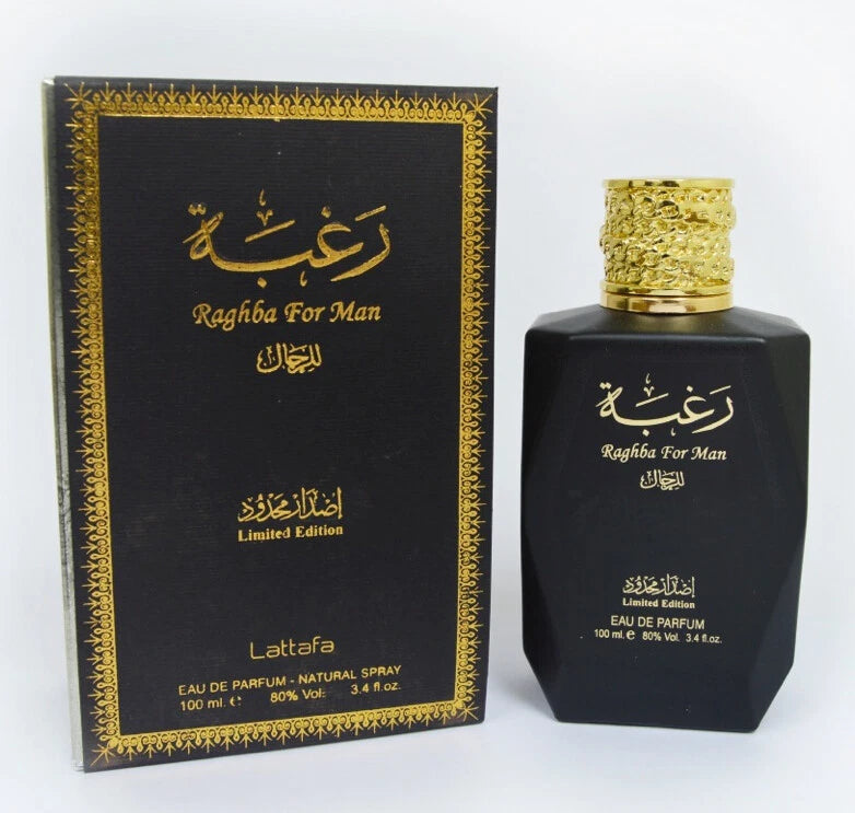 NEW LATTAFA RAGHBA FOR MEN EAU DE PARFUM WITH FREE WORLDWIDE SHIPPING - 100 ML EDP