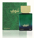 Tanuf by Ahmed Al Maghribi 50ml Spray - Free Express Shipping EDP
