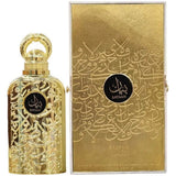 Bayaan by Lattafa Perfume for Women EDP 3.3 / 3.4 oz New In Box EDP