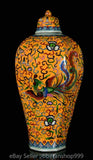 20.4" Xuande Chinese Enamel Porcelain Phoenix Bird Peony Flower Bottle Vase Peony