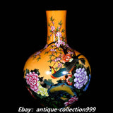 22"Qianlong Marked Enamel Colour Porcelain Peony Flower Bird Pattern Bottle Vase Peony