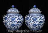 16" Ming Xuande Chinese Blue White Porcelain Peony Flower Lid Jar Pot Pair Peony