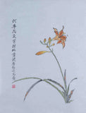Artwork Lily Flower Hand Painted Chinese Brush ink watercolor painting Art Lily