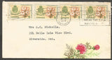 1964 Illustrated Flower Envelope Cover 4x5c Quebec Garden Lily Slogan Windsor Lily