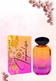 Amber glass perfume bottle with cap, shown with purple-pink printed gift box.