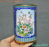 5" China bronze Cloisonne peony flower Calligraphy tools brush pot pencil vase Peony