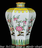 White porcelain bottle vase with peony flowers and gilt rim detailing