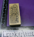 BEEHIVE FLOWER POT BEES SUNFLOWER RUBBER STAMP CREAKYATTIC Sunflower